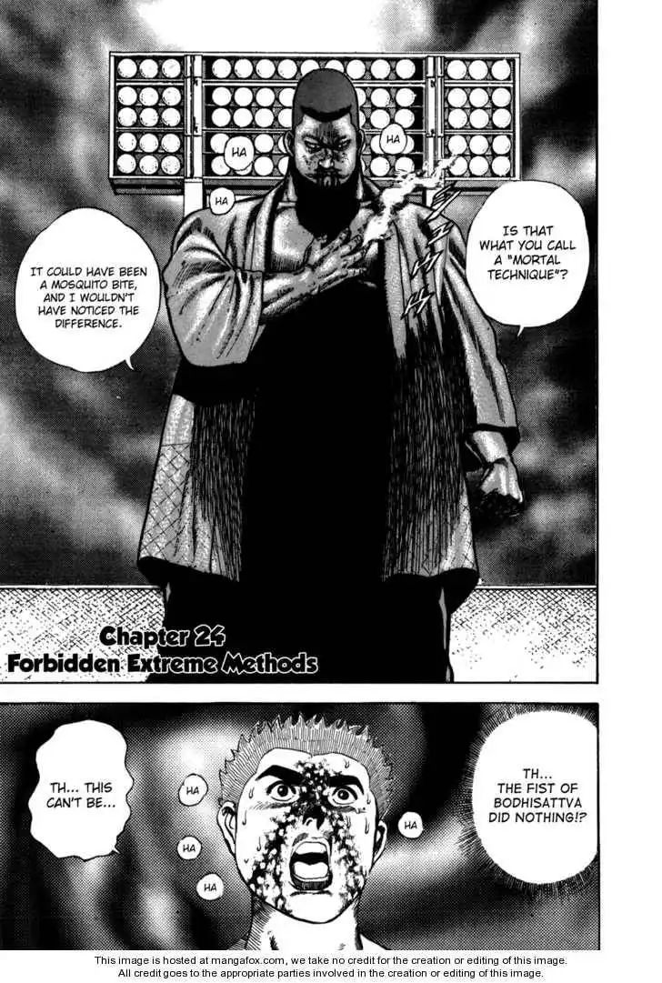 Koukou Tekkenden Tough Chapter 24 1